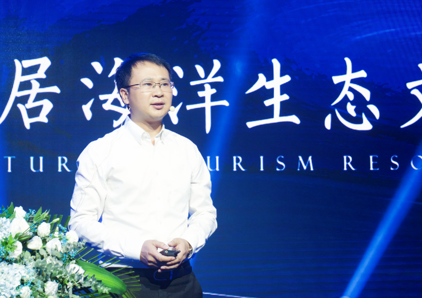 艾肯卓悦总经理刘峰应邀参加荆州海洋世界项目典礼